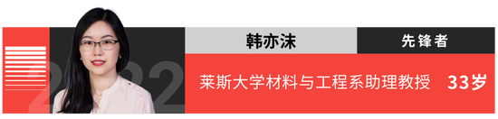 基金委：2023年自科基金預算經費增加近11.8億，再創新高！