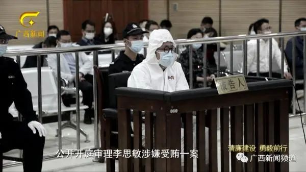 落馬！高校原校長被查，曾揚言教職工“誰向巡視組告狀便收拾誰”！