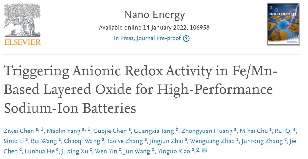北大深研院肖蔭果Nano Energy：兼具高容量和穩定性的鈉離子電池正極