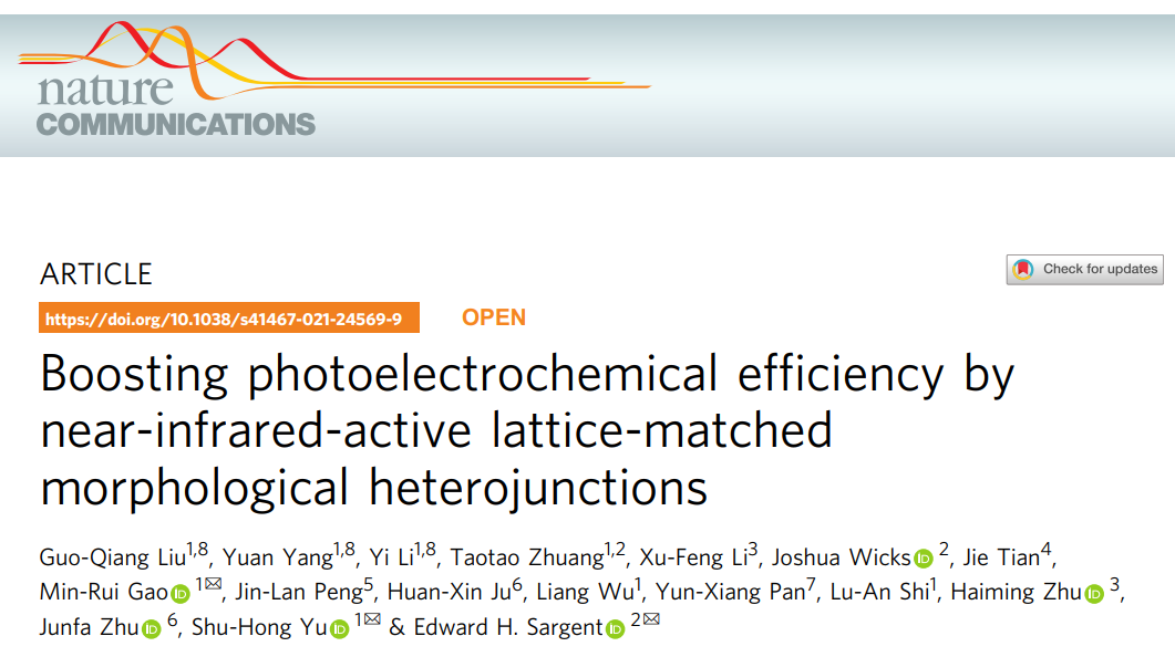 兩篇Nature子刊后再發JACS，俞書宏院士最新成果：優化電極結構以促進電催化反應！