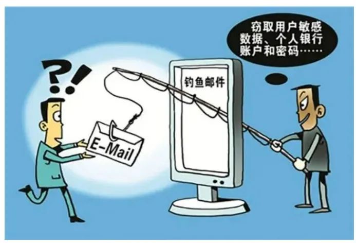 官方“整活”！中科大4萬封“免費(fèi)送月餅”郵件釣魚，多名學(xué)生“中招”！網(wǎng)友：受教了，月餅啥時(shí)候發(fā)？