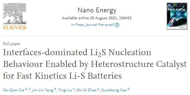 趙世璽課題組Nano Energy：異質(zhì)結(jié)構(gòu)催化劑實現(xiàn)界面主導(dǎo)的Li2S成核行為助力鋰硫電池