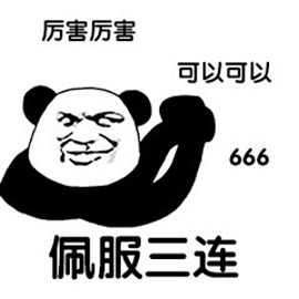 如何看待985高校導師，將研究生實驗室打卡時間規定為早8晚10？