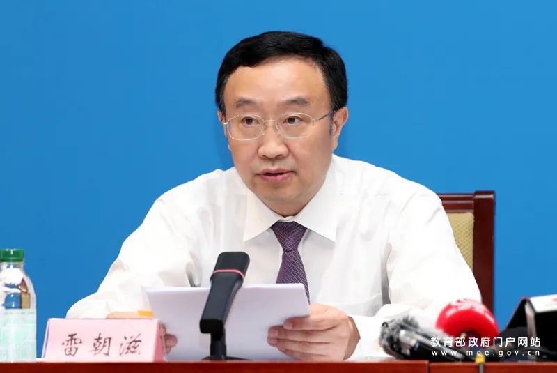 教育部：今后高校組織科研要著力在四個方面下功夫
