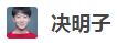 知乎熱議丨導師總說，科研搞好了，工作隨便找！但，事情并沒有那么簡單......