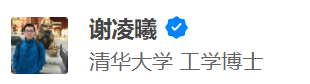 海外博士朝九晚五，國內博士動輒日均十幾個小時，為什么普遍認為海外博士水平比較高？