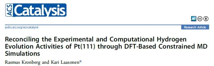 ACS Catalysis：通過基于DFT的分子動力學模擬認識Pt（111）表面氫析出反應活性！