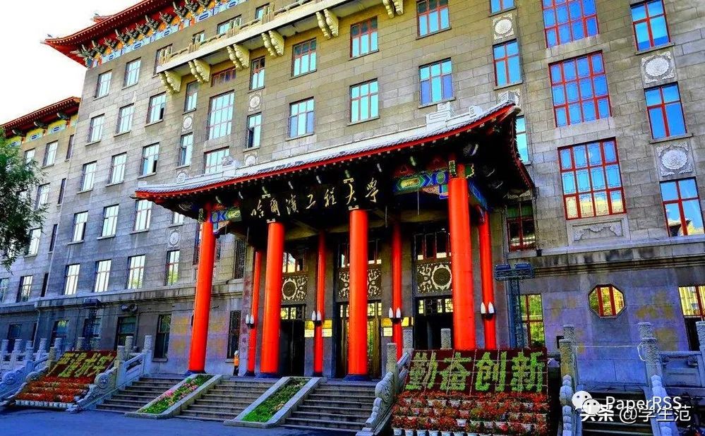 63名研究生的微信群被解散，導(dǎo)師發(fā)聲：和你們沒感情，江湖不見