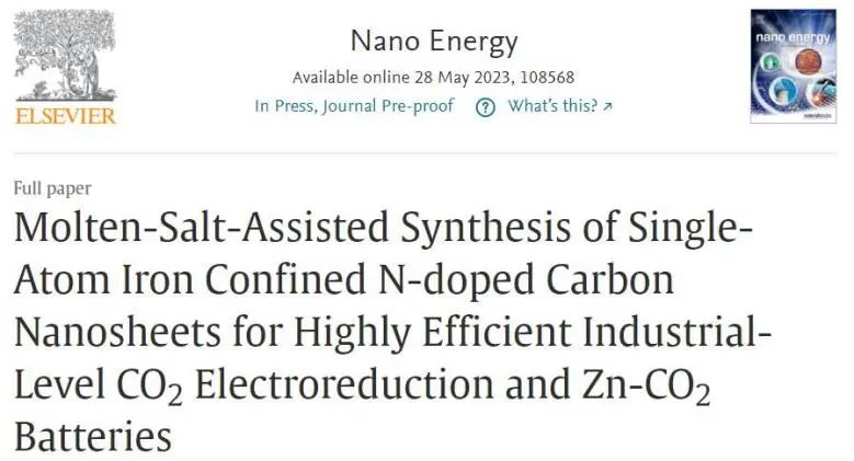 ?浙大楊彬Nano Energy：熔鹽輔助合成FeNC NSs，用于工業(yè)級CO2電還原及Zn-CO2電池