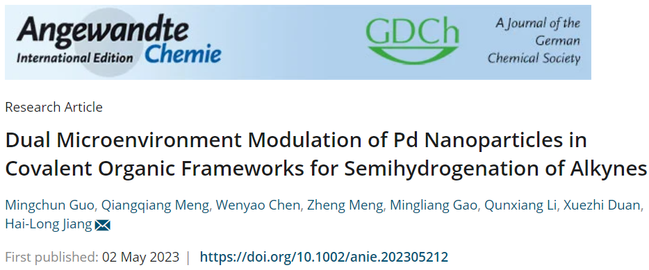 【計算+實驗】頂刊集錦：Nature子刊、Angew.、AM、NML、Adv. Sci.等計算成果