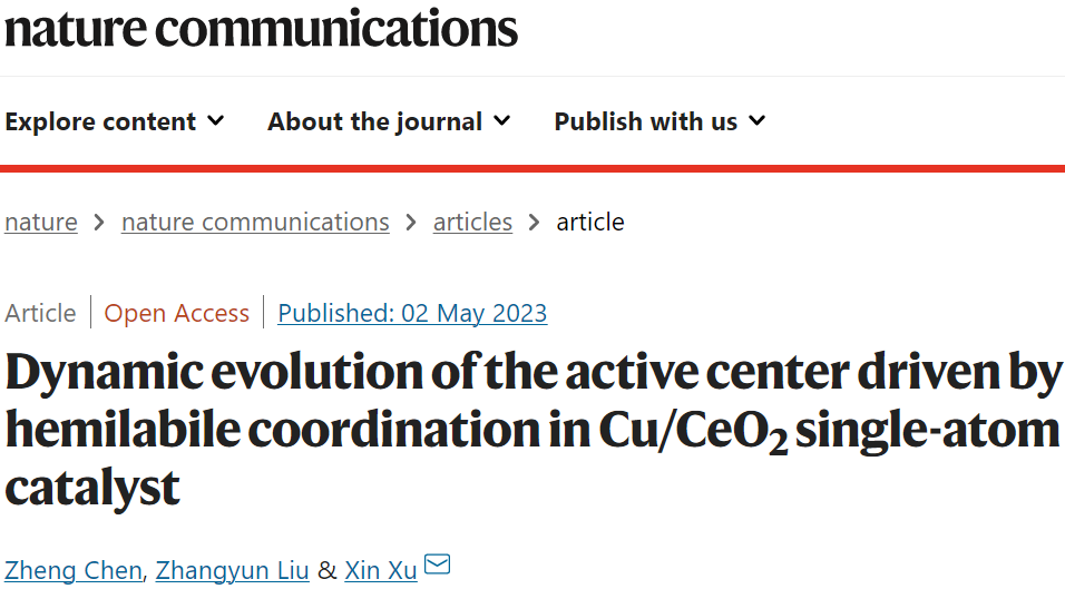 Nature子刊：Cu1/CeO2中半穩定配位驅動活性中心的動態演化