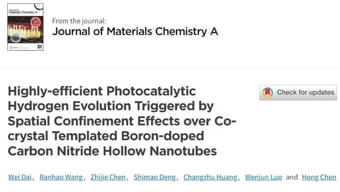 催化頂刊集錦：JACS、Angew、AM、JMCA、Nano Letters、Small等8篇頂刊！