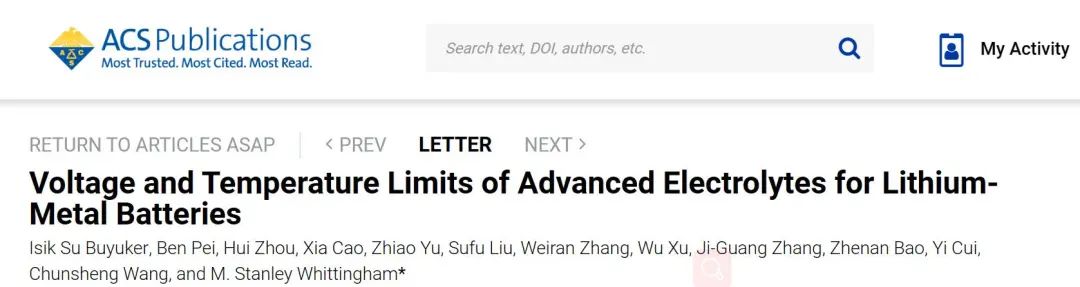 ?ACS Energy Letters：鋰金屬電池新型電解質的電壓和溫度限制