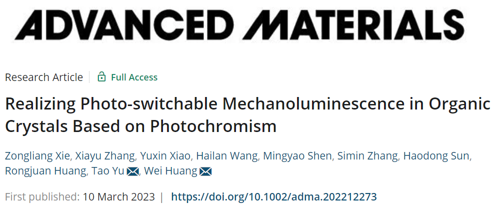 黃維院士團隊，三天三篇頂刊：2篇AM、1篇JACS！