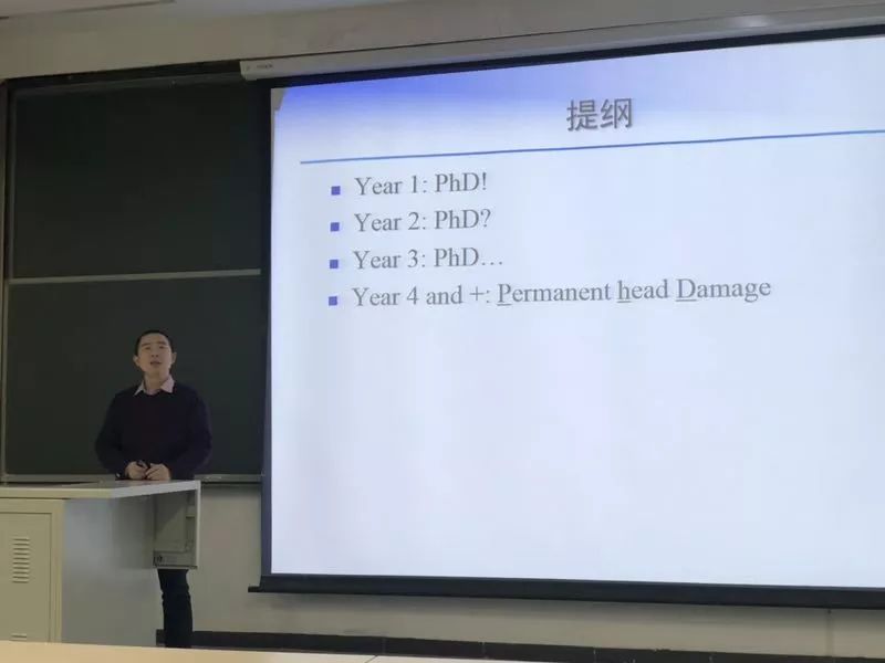 獲得清華博士學位的條件之一：不辱師門