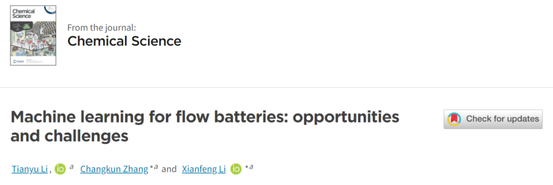 機器學習頂刊匯總：InfoMat、JACS、Acta Mater.、Chem. Sci.、Nanoscale等成果