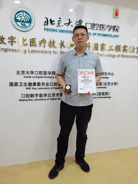 從高職生到“雙一流”博士，再到博士生導(dǎo)師，他做到了！