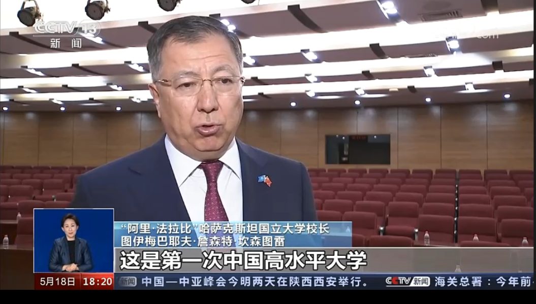 凌晨，西北工業大學官宣！