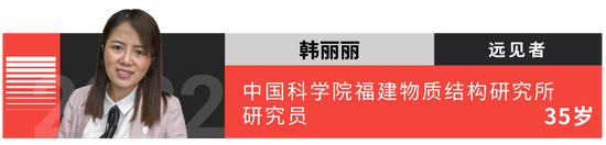 “35歲以下科技創新35人”名單發布！