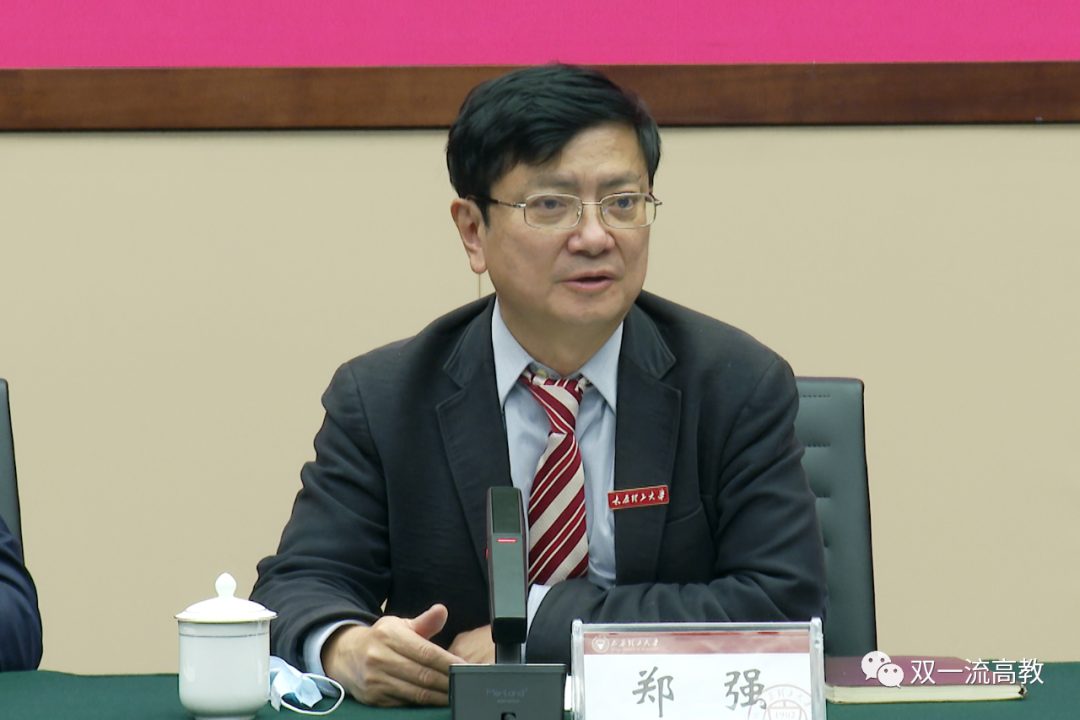 提檔升級！雙一流大學八大學部，同時成立！