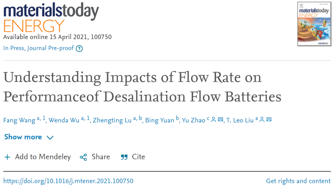 劉天驃團(tuán)隊Materials Today Energy：流速對脫鹽液流電池的影響方式