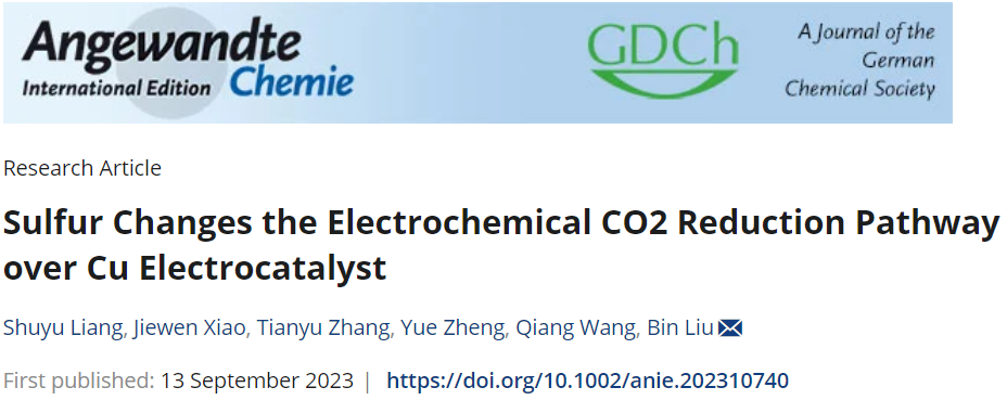 計算成果，8篇頂刊：Nature子刊、Angew、JACS、EES、AM、AFM等！