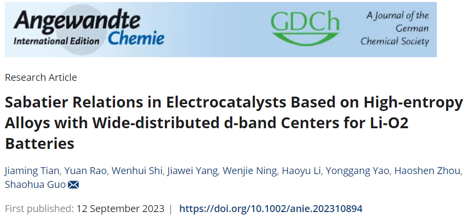 計算成果，8篇頂刊：Nature子刊、Angew、JACS、EES、AM、AFM等！