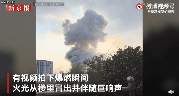 南航實驗室爆炸致2死9傷！網曝悲劇導火索居然是因為它...