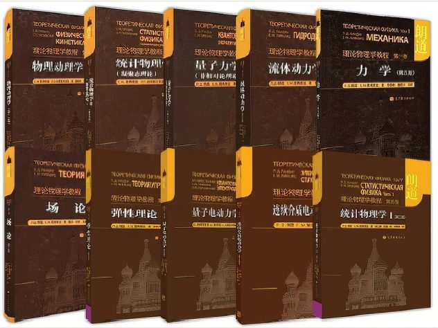 漲姿勢！小學生都會！在18年前能發Nature沖院士，40年前研究還能拿諾獎！