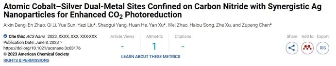 催化頂刊合集：JACS、Appl. Catal. B、AFM、Nano Energy、CEJ、ACS Nano等成果！