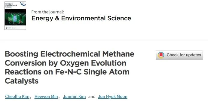 八篇催化頂刊：AM、AFM、EES、ACS Nano、Small、Appl. Catal. B等成果