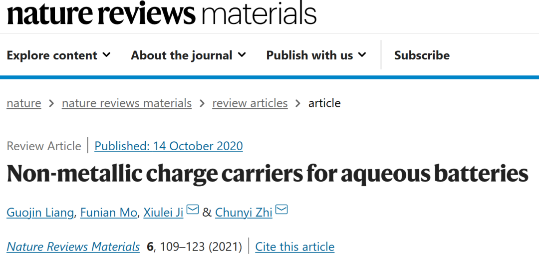 IF＞110！支春義教授/紀秀磊教授，最新Nature Reviews Chemistry！