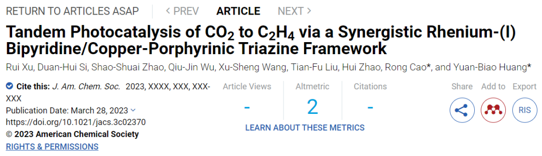 JACS：Re-bpy/PTF(Cu)協同催化CO2制備C2H4
