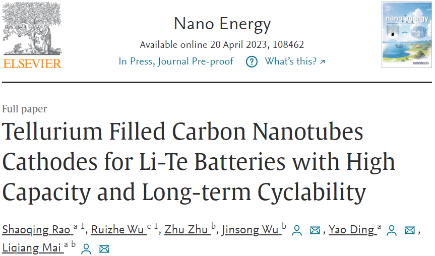 麥立強教授團隊，連發Angew.、Nano Energy！