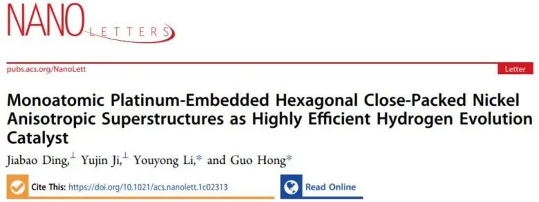 8篇催化頂刊：JACS、Nano Lett.、ACS Catal.、AM/Adv. Sci.、Small等最新成果