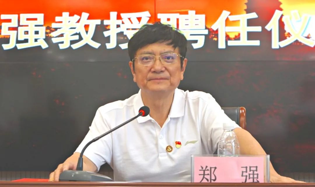 鄭強教授，受聘！