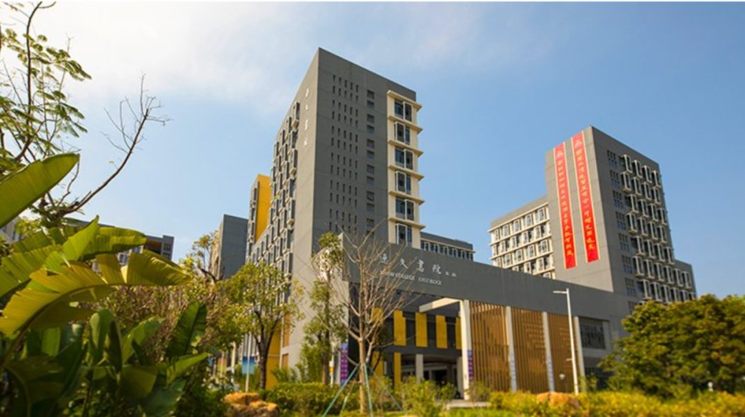 知名大學一則通告，引發(fā)巨大爭議！