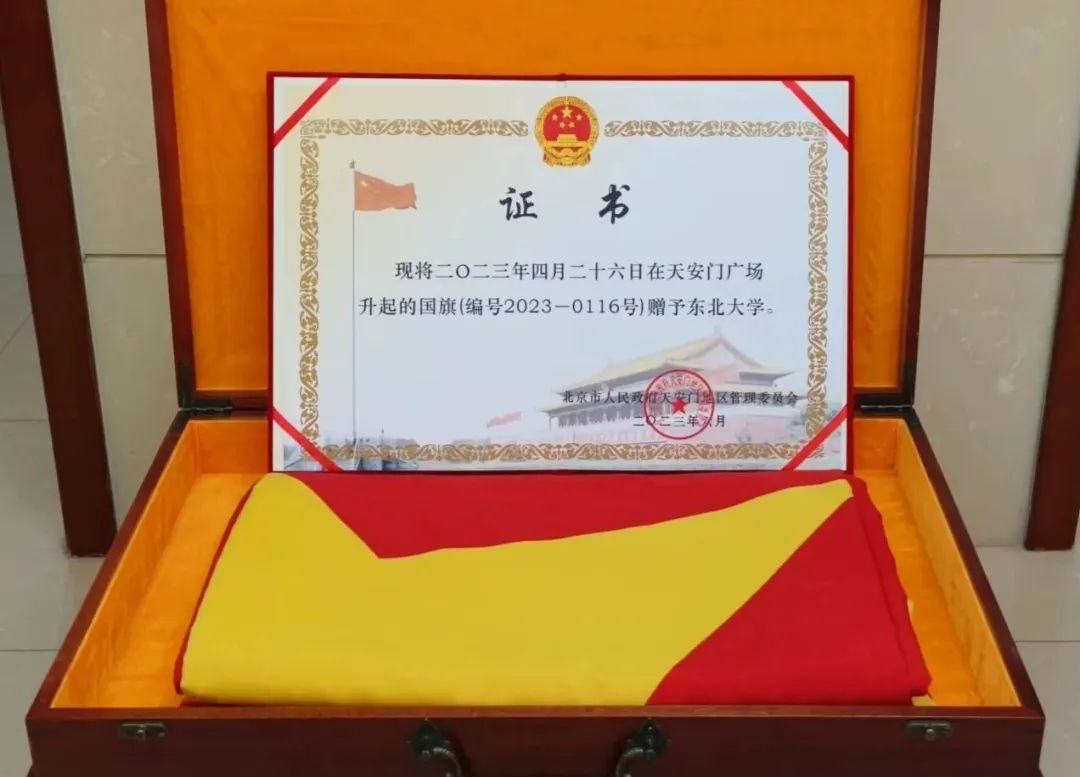 建校百年！最低調985，走出70多位院士！