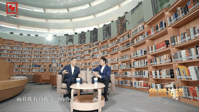 “西湖大學能改變世界嗎？”施一公：為什么不能