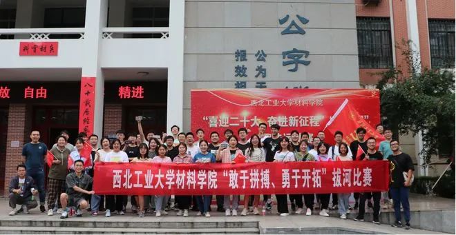 厲害！博士一作發(fā)表論文11篇，參與千萬級(jí)國(guó)家課題，獎(jiǎng)學(xué)金10萬