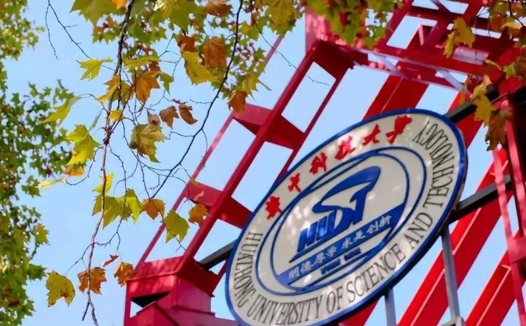 他！任教985，已是全球頂尖科學(xué)家，如今上榜“重磅名單”！