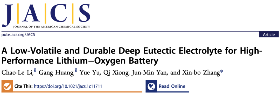 應(yīng)化所張新波課題組JACS：新型鋰氧電池電解質(zhì)