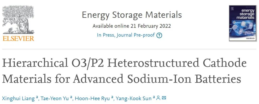 漢陽大學EnSM：用于先進鈉離子電池的分級O3/P2 異質結構正極