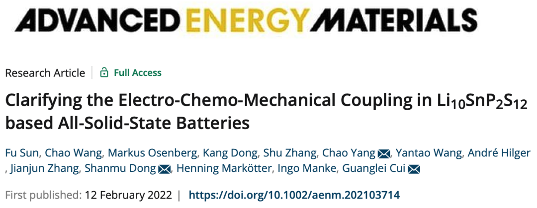 崔光磊/董杉木等AEM：多種手段厘清全固態電池中的電-化學-機械的耦合
