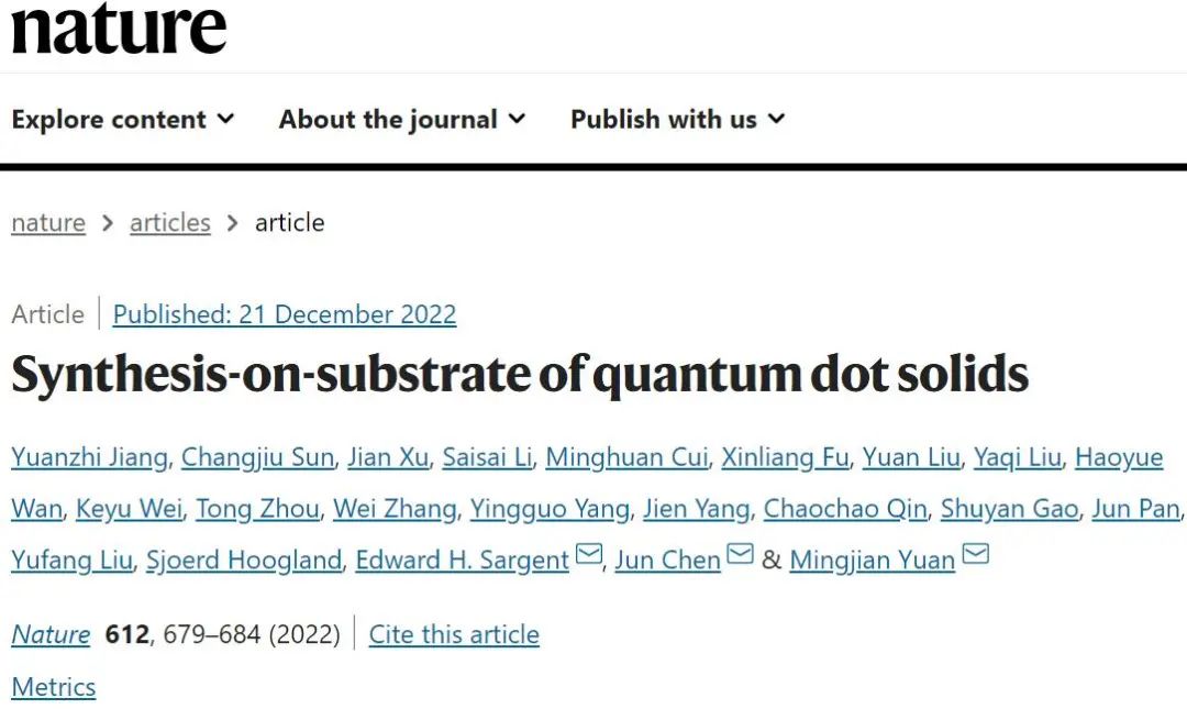 南開大學，最新Nature！