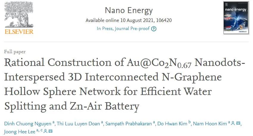 催化頂刊集錦：Nature子刊、JACS、ACS Catal.、ACS Nano、Nano Energy等成果
