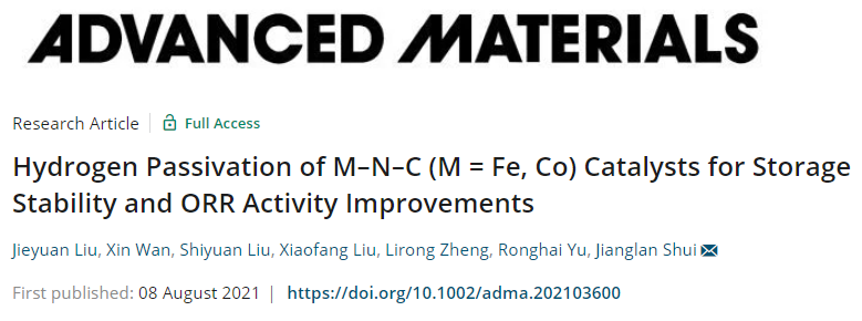 潛心燃料電池多年，北航水江瀾教授最新AM：推動M-N-C催化劑在PEMFC上的應用！