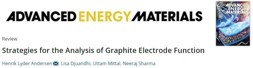 新南威爾士大學AEM：石墨電極功能分析的策略