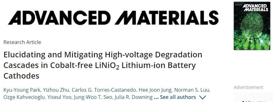 美國西北大學AM：闡明和緩解無鈷LiNiO2正極的高壓退化