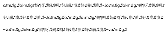 某高校導師規定5年發8篇一作才能畢業，全體實驗室成員集體瘋了......